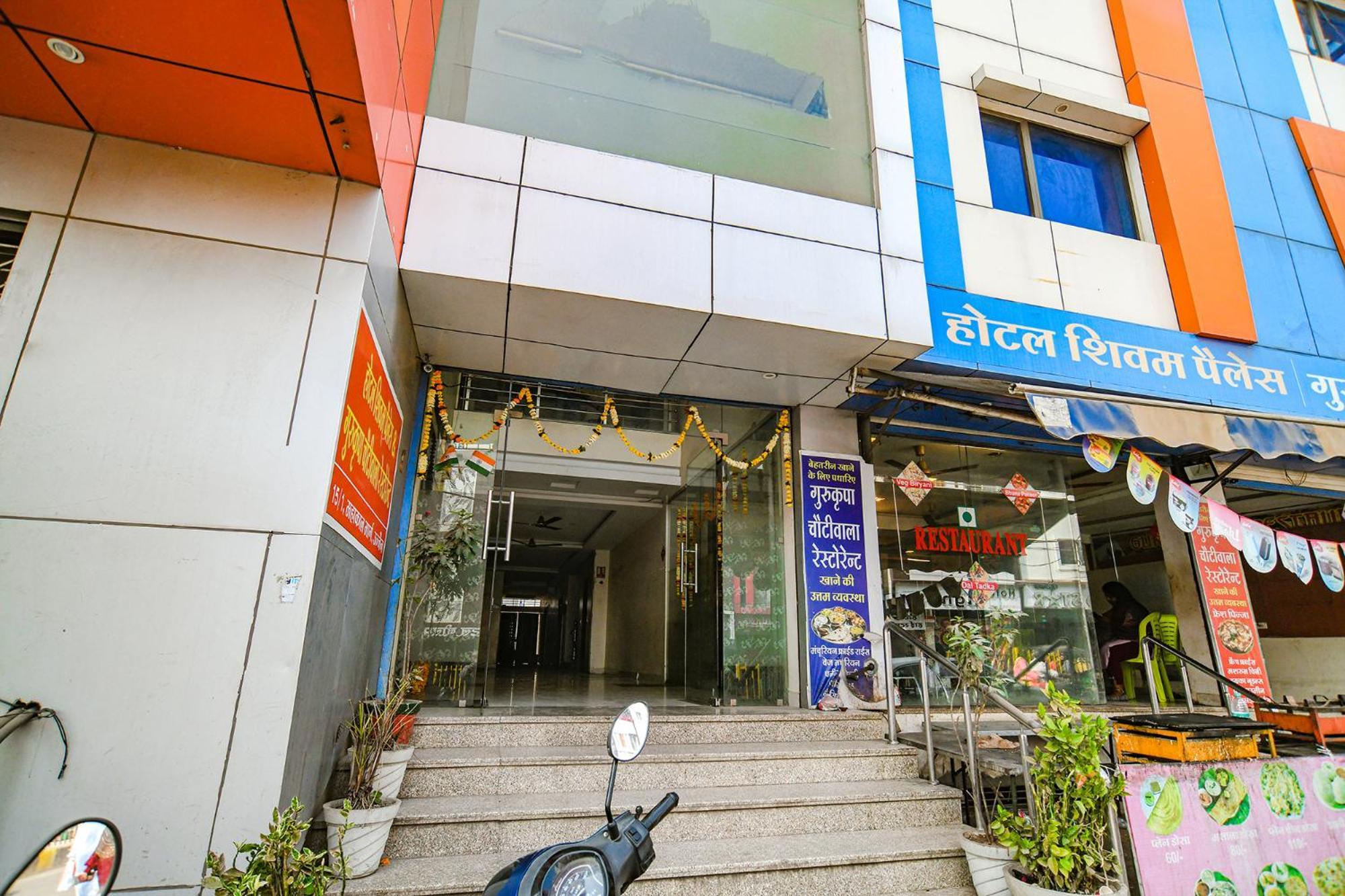 Fabhotel Shivam Palace- Near Mahakal Mandir Удджайн Екстер'єр фото